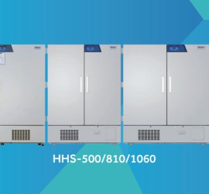 TỦ VI KHÍ HẬU THẾ HỆ MỚI HHS-810