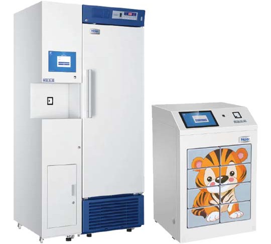 TỦ VACCINE THÔNG MINH