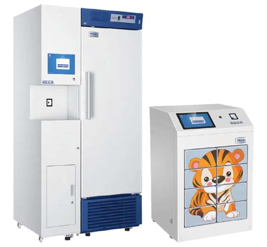 TỦ VACCINE THÔNG MINH