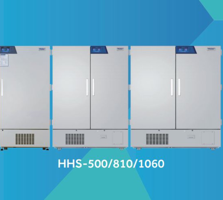 TỦ VI KHÍ HẬU THẾ HỆ MỚI HHS-500